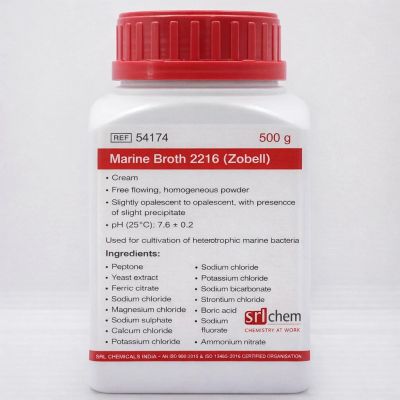 Marine Broth 2216 (Zobell), 500g